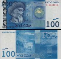 *100 Som Kirgizsko 2016-17, P26b UNC - Kliknutím na obrázok zatvorte -